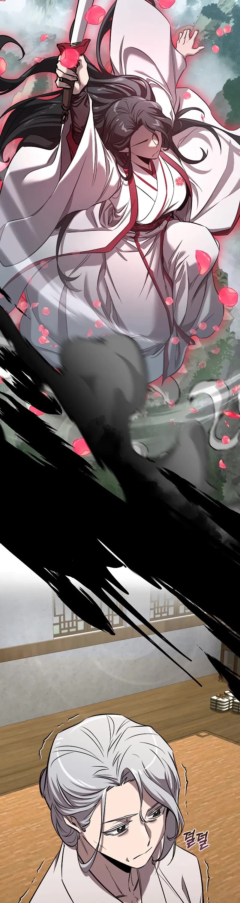 Childhood Friend of the Zenith Chapter 43 page 34 - Chapter 43