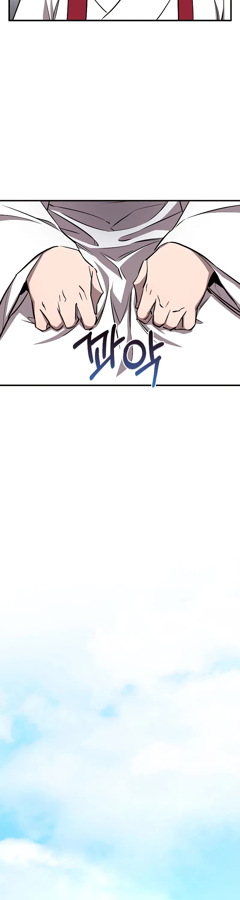 Childhood Friend of the Zenith Chapter 43 page 38 - Chapter 43