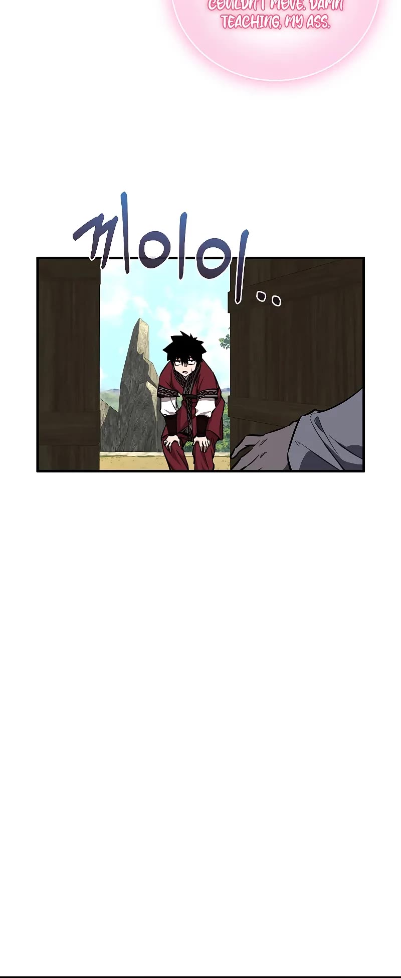 Childhood Friend of the Zenith Chapter 43 page 41 - Chapter 43