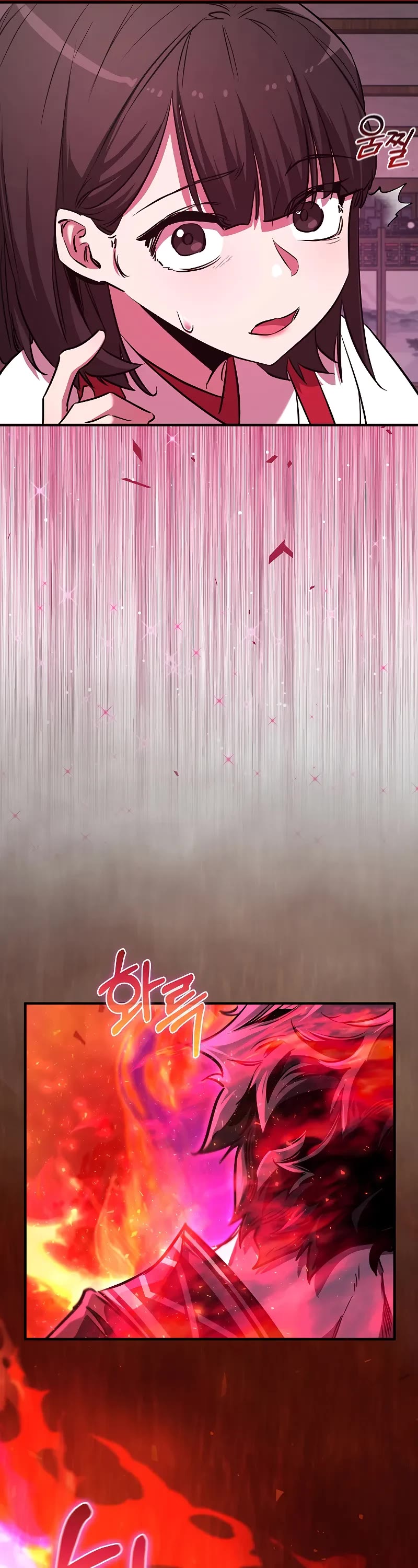 Childhood Friend of the Zenith Chapter 43 page 49 - Chapter 43