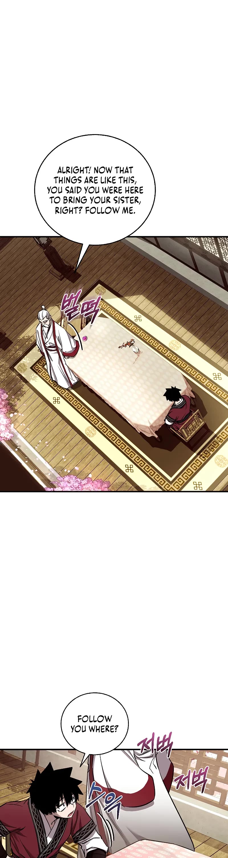 Childhood Friend of the Zenith Chapter 43 page 8 - Chapter 43