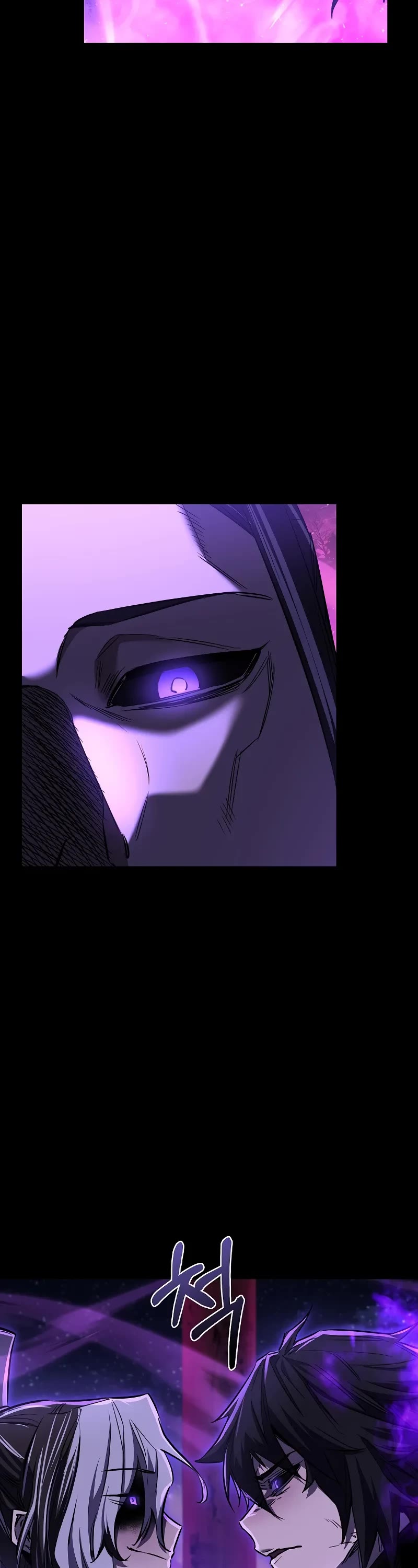Childhood Friend of the Zenith Chapter 44 page 10 - Chapter 44