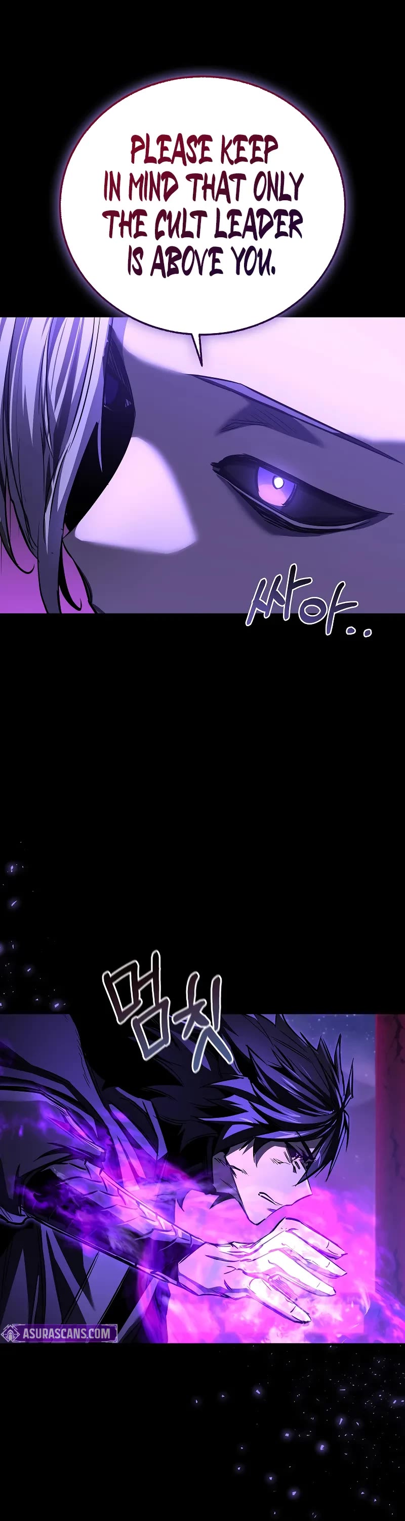 Childhood Friend of the Zenith Chapter 44 page 12 - Chapter 44