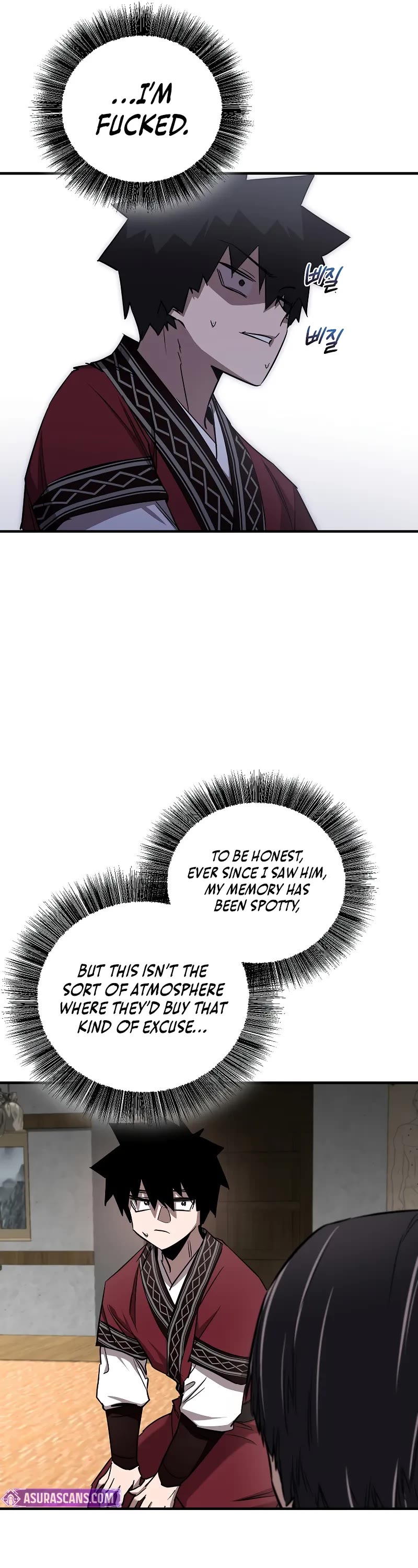 Childhood Friend of the Zenith Chapter 44 page 32 - Chapter 44