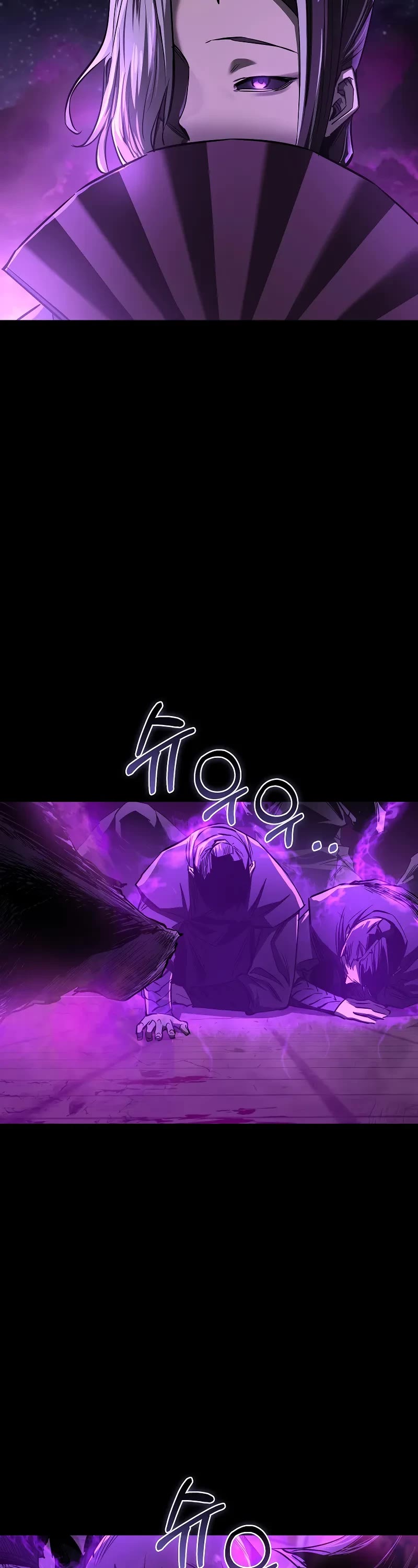 Childhood Friend of the Zenith Chapter 44 page 4 - Chapter 44