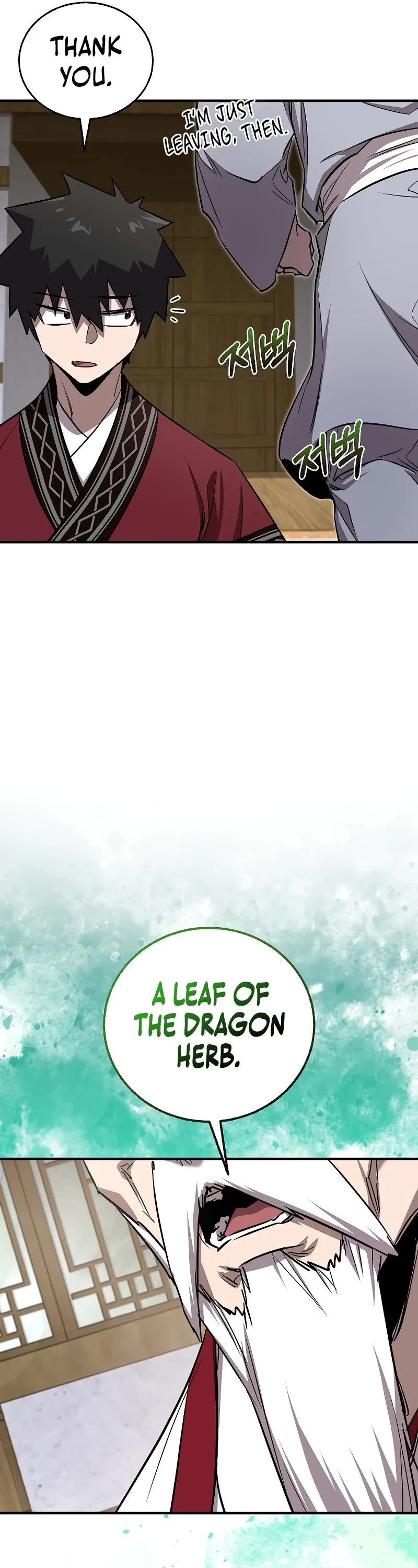 Childhood Friend of the Zenith Chapter 44 page 42 - Chapter 44