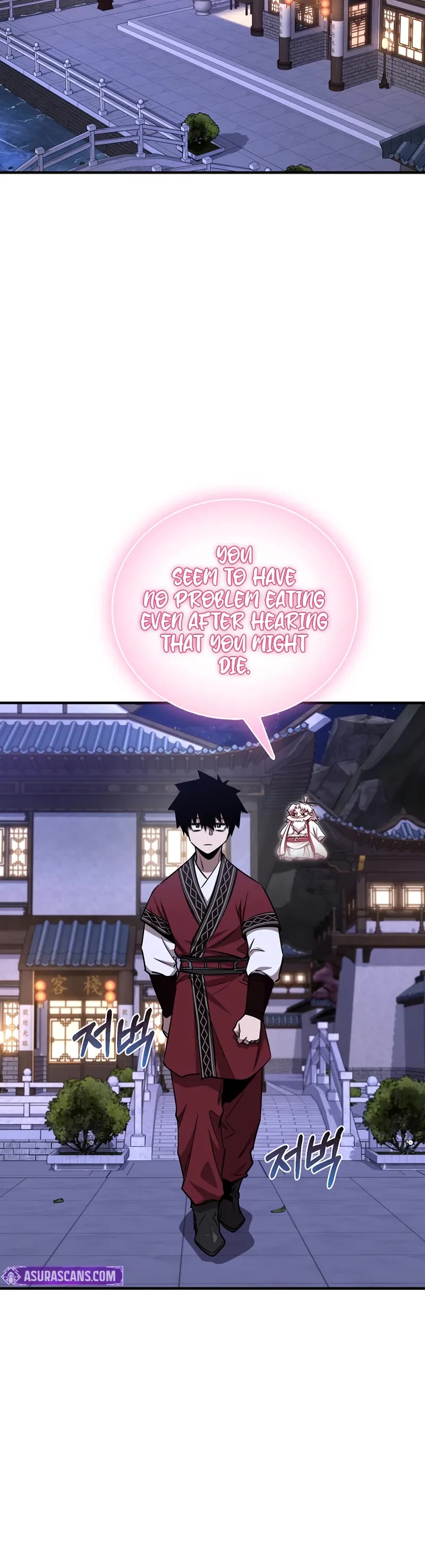 Childhood Friend of the Zenith Chapter 45 page 25 - Chapter 45