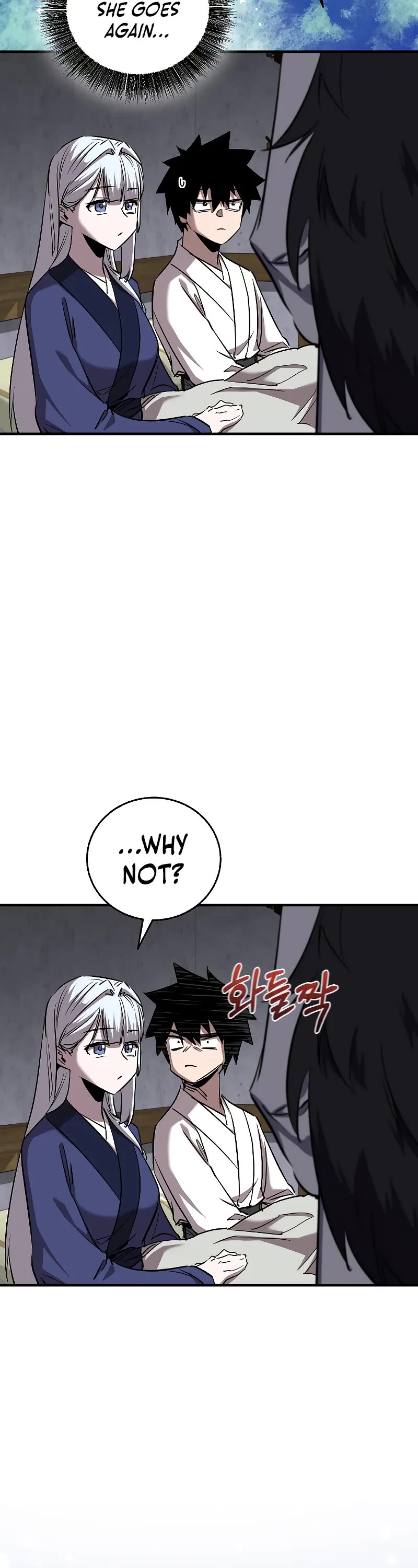 Childhood Friend of the Zenith Chapter 46 page 12 - Chapter 46