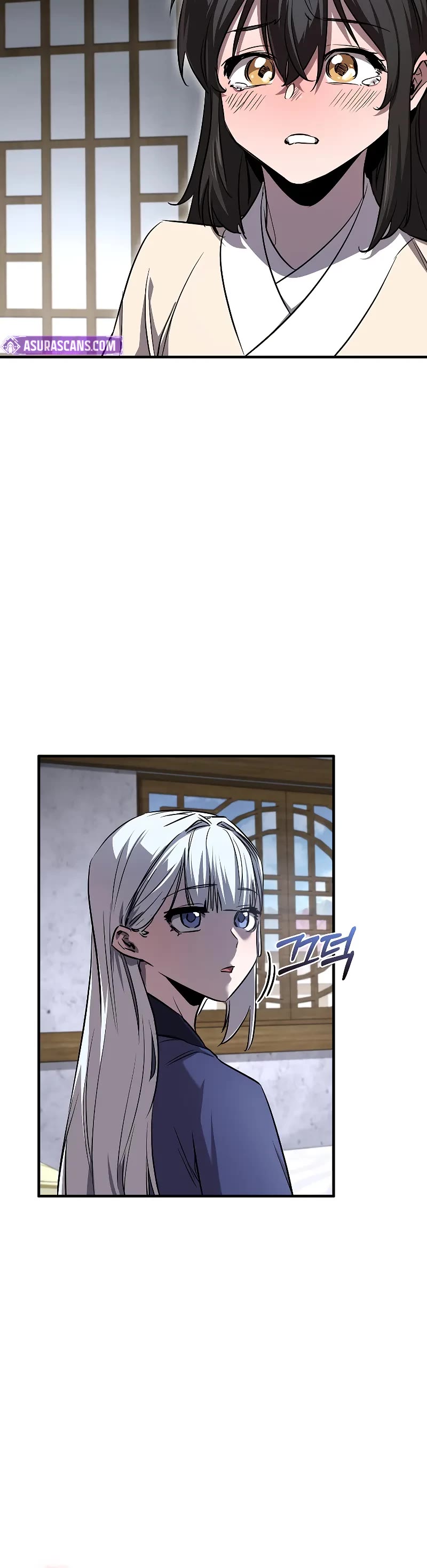 Childhood Friend of the Zenith Chapter 46 page 14 - Chapter 46