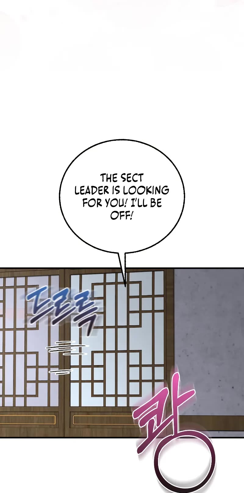 Childhood Friend of the Zenith Chapter 46 page 18 - Chapter 46