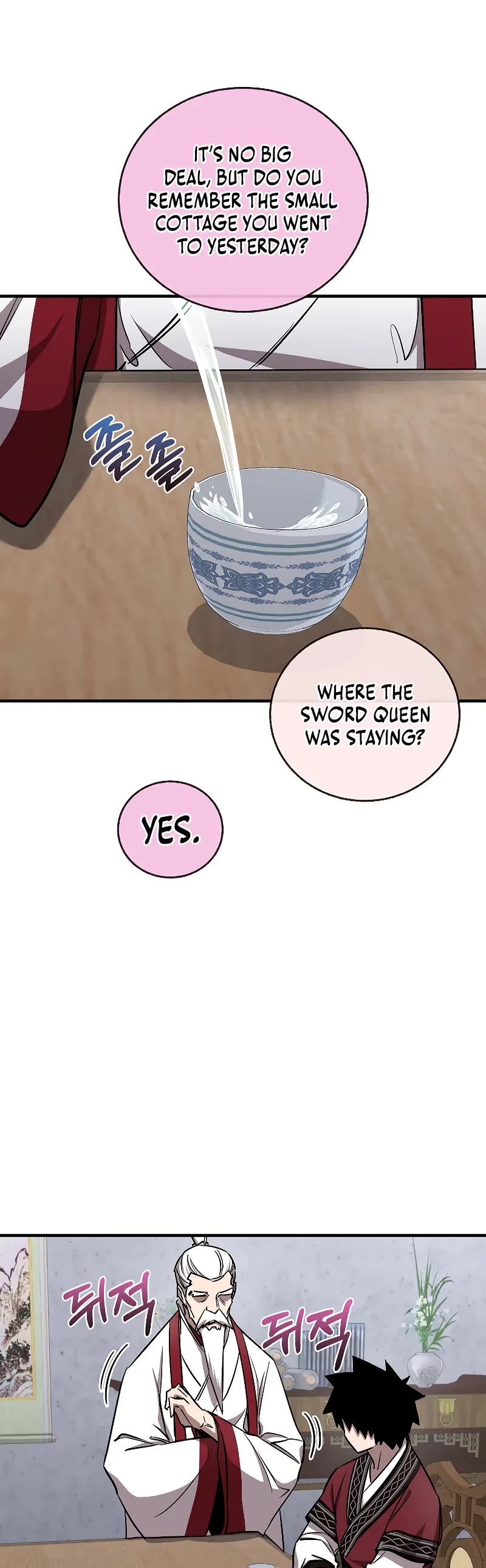 Childhood Friend of the Zenith Chapter 46 page 22 - Chapter 46