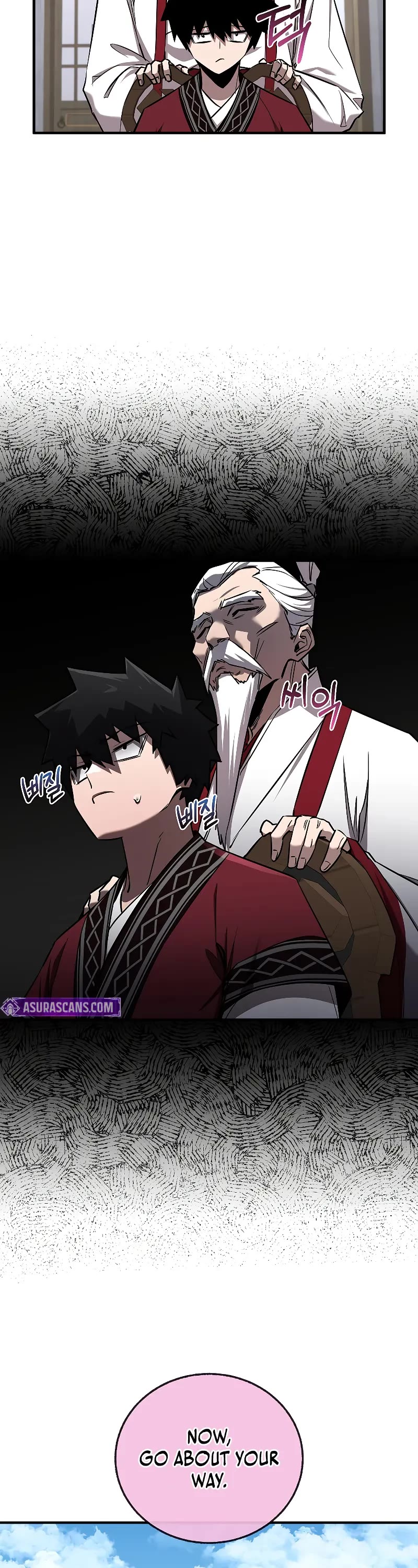 Childhood Friend of the Zenith Chapter 46 page 26 - Chapter 46