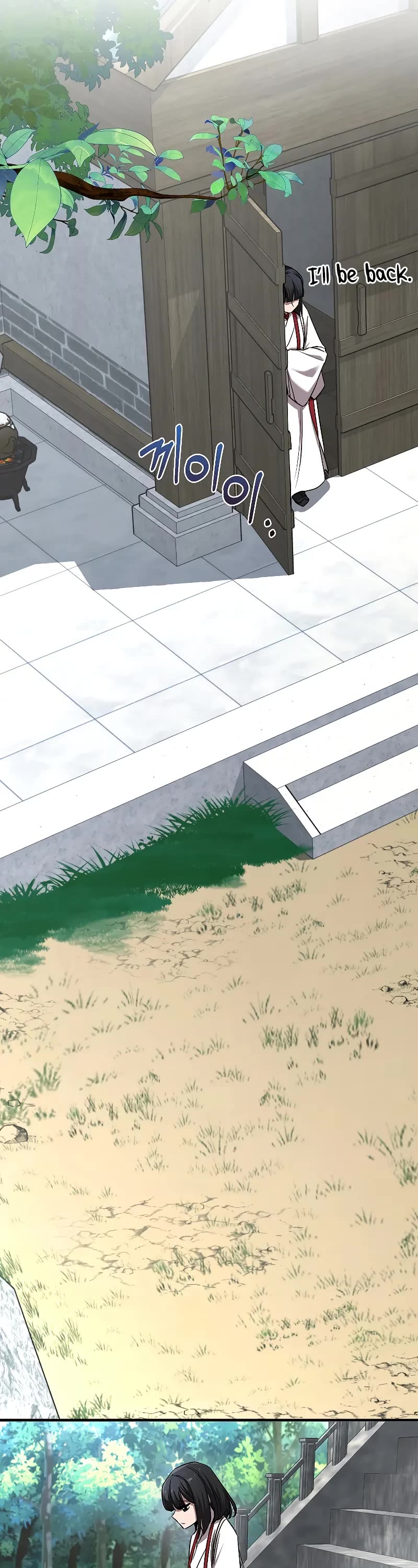 Childhood Friend of the Zenith Chapter 46 page 29 - Chapter 46