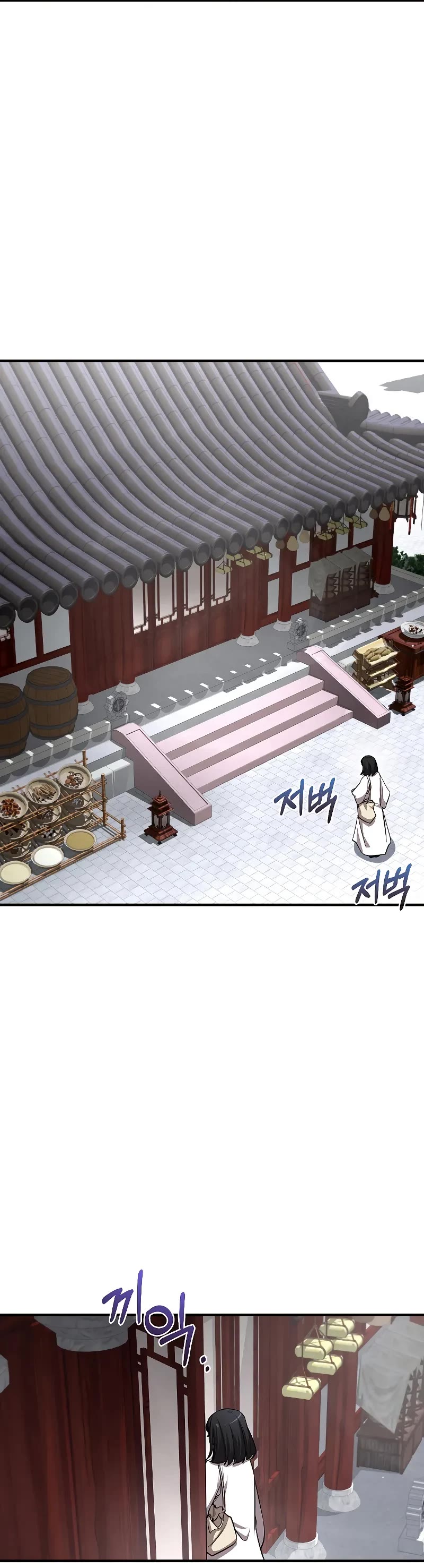 Childhood Friend of the Zenith Chapter 46 page 31 - Chapter 46