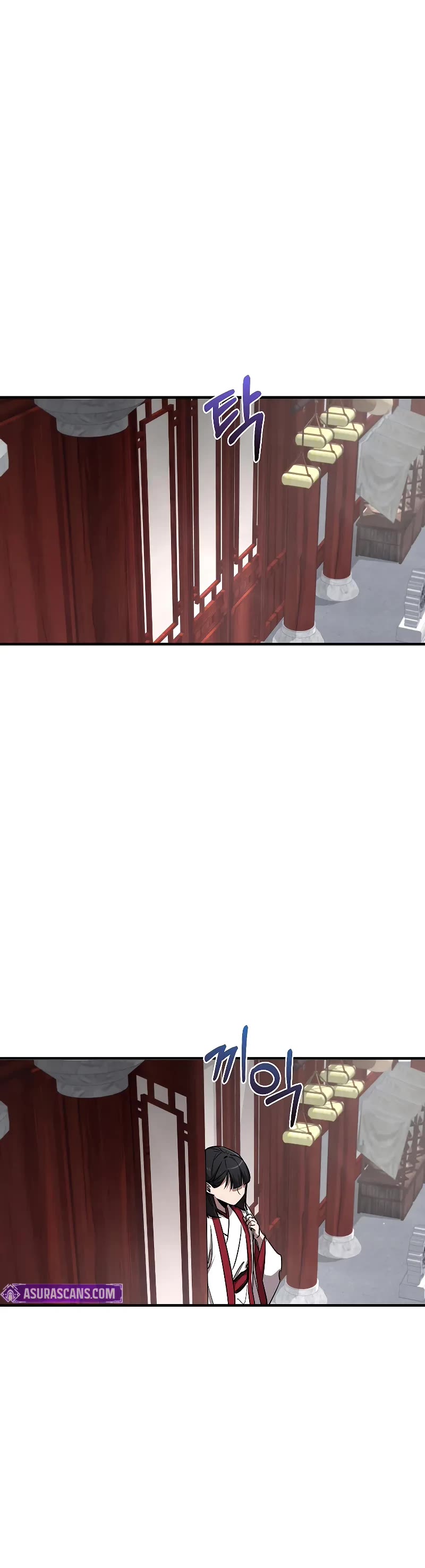 Childhood Friend of the Zenith Chapter 46 page 32 - Chapter 46