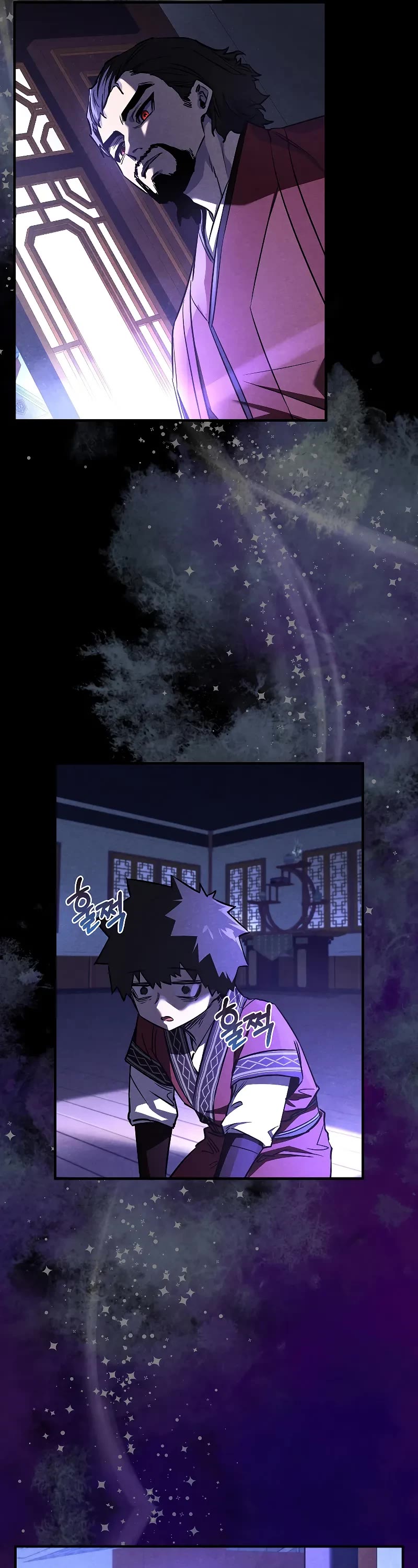 Childhood Friend of the Zenith Chapter 46 page 37 - Chapter 46