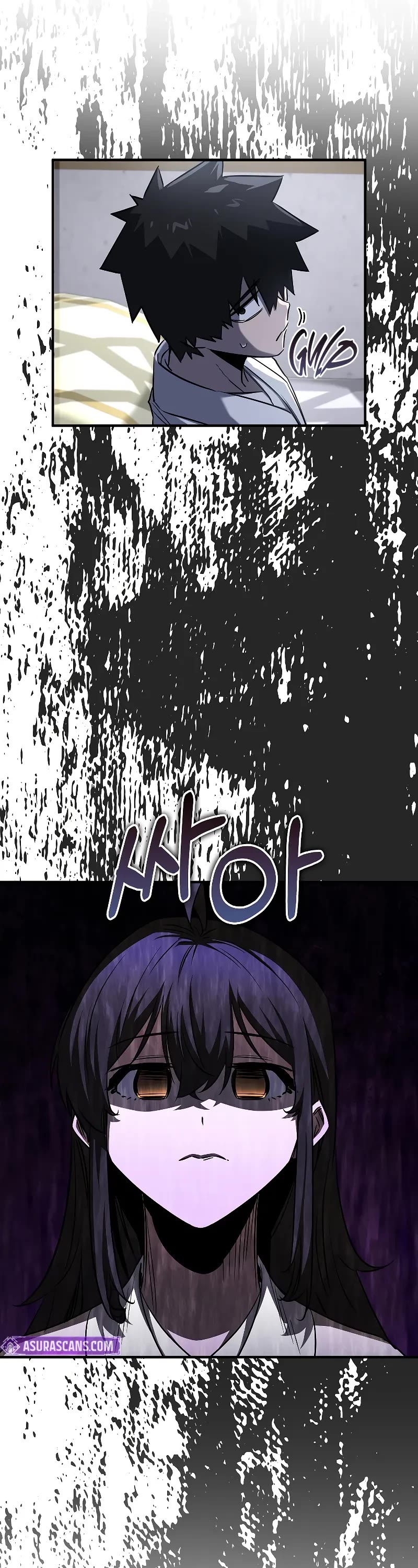 Childhood Friend of the Zenith Chapter 46 page 7 - Chapter 46
