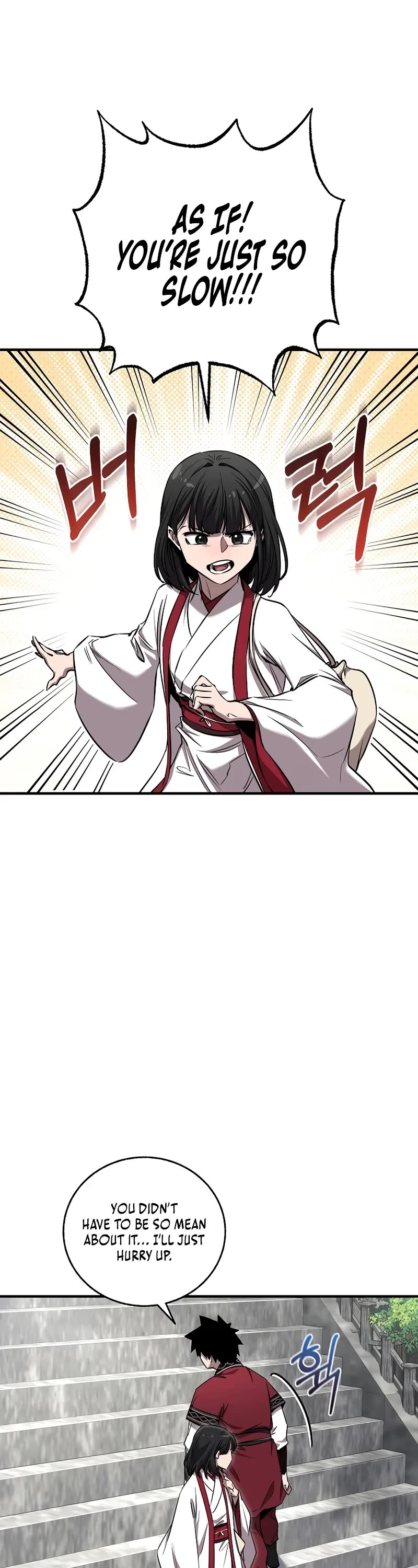 Childhood Friend of the Zenith Chapter 47 page 12 - Chapter 47