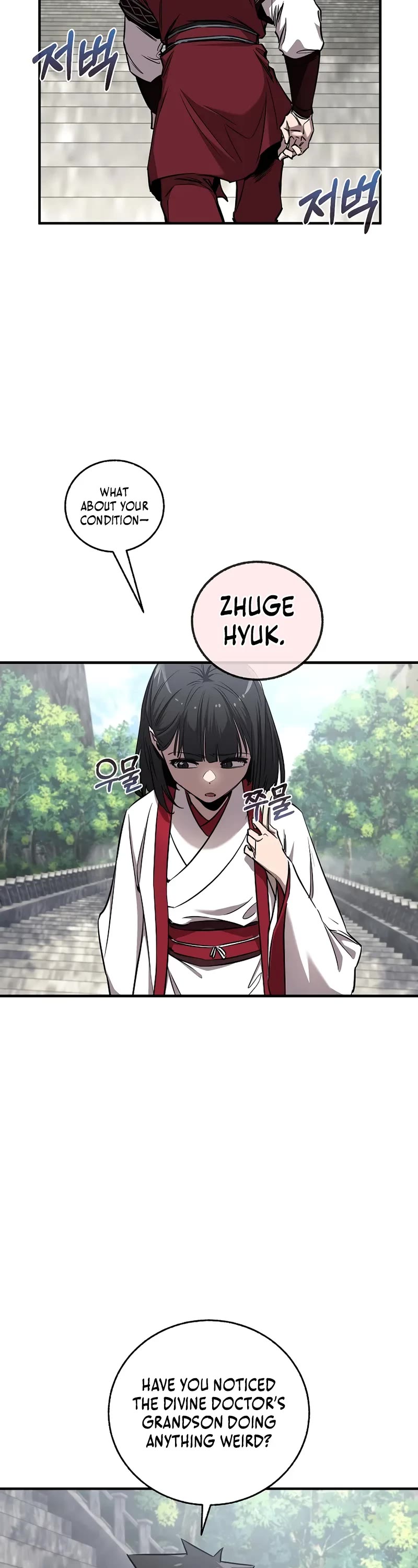 Childhood Friend of the Zenith Chapter 47 page 14 - Chapter 47