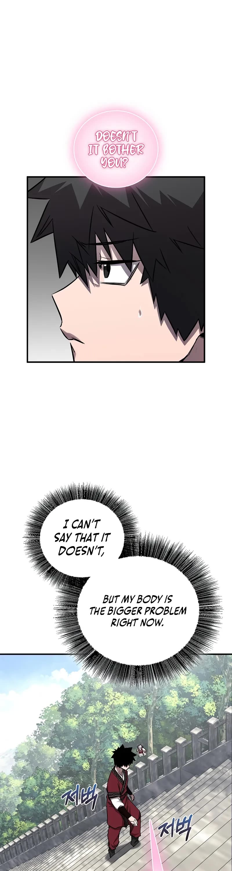 Childhood Friend of the Zenith Chapter 47 page 19 - Chapter 47