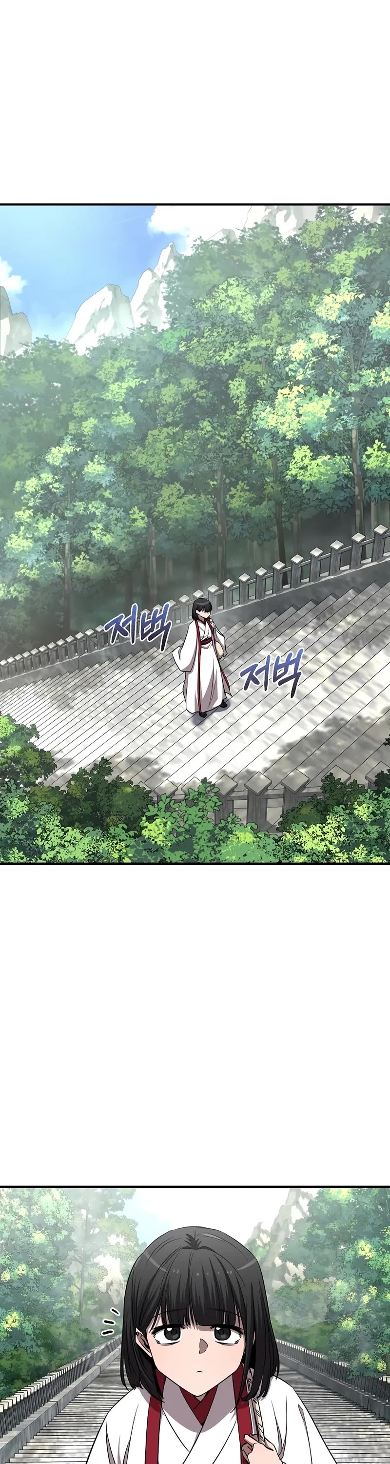 Childhood Friend of the Zenith Chapter 47 page 2 - Chapter 47