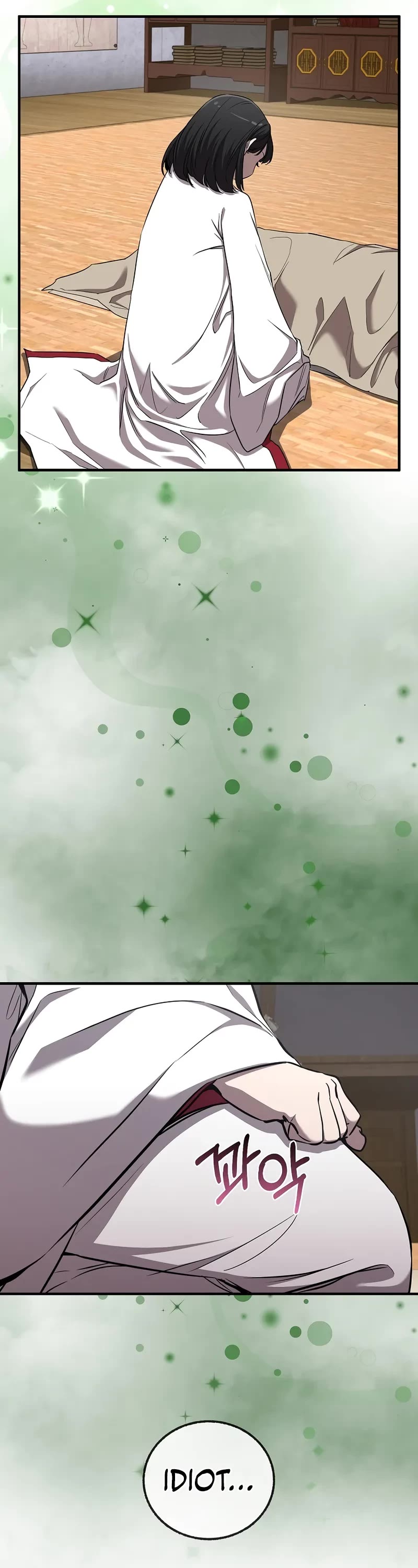 Childhood Friend of the Zenith Chapter 47 page 33 - Chapter 47