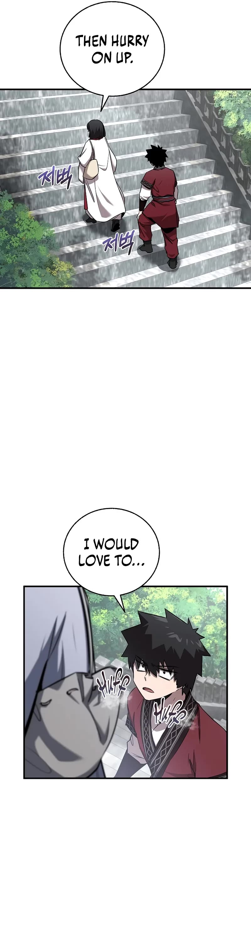 Childhood Friend of the Zenith Chapter 47 page 7 - Chapter 47