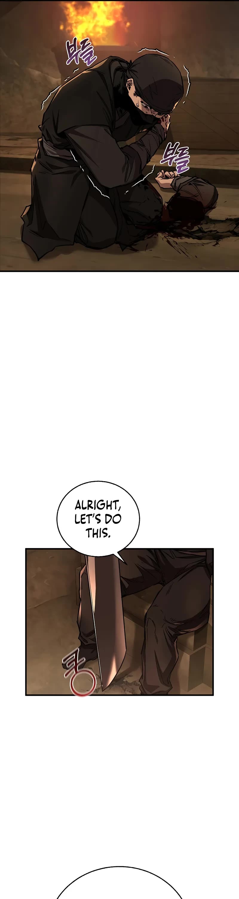 Childhood Friend of the Zenith Chapter 48 page 17 - Chapter 48
