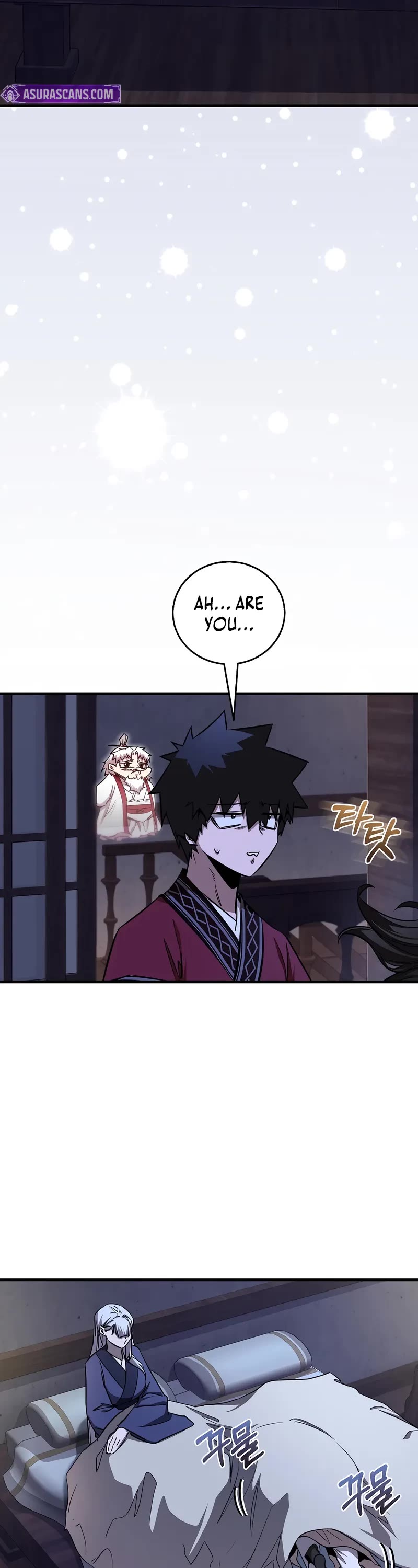 Childhood Friend of the Zenith Chapter 48 page 33 - Chapter 48