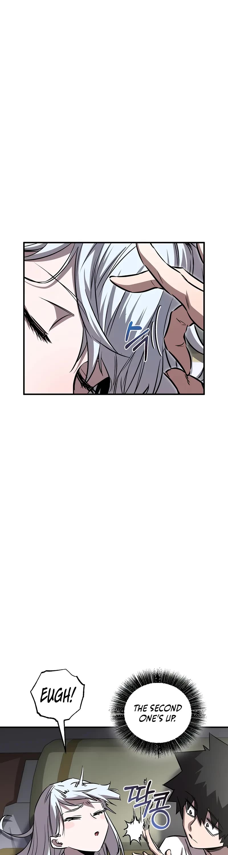 Childhood Friend of the Zenith Chapter 49 page 13 - Chapter 49
