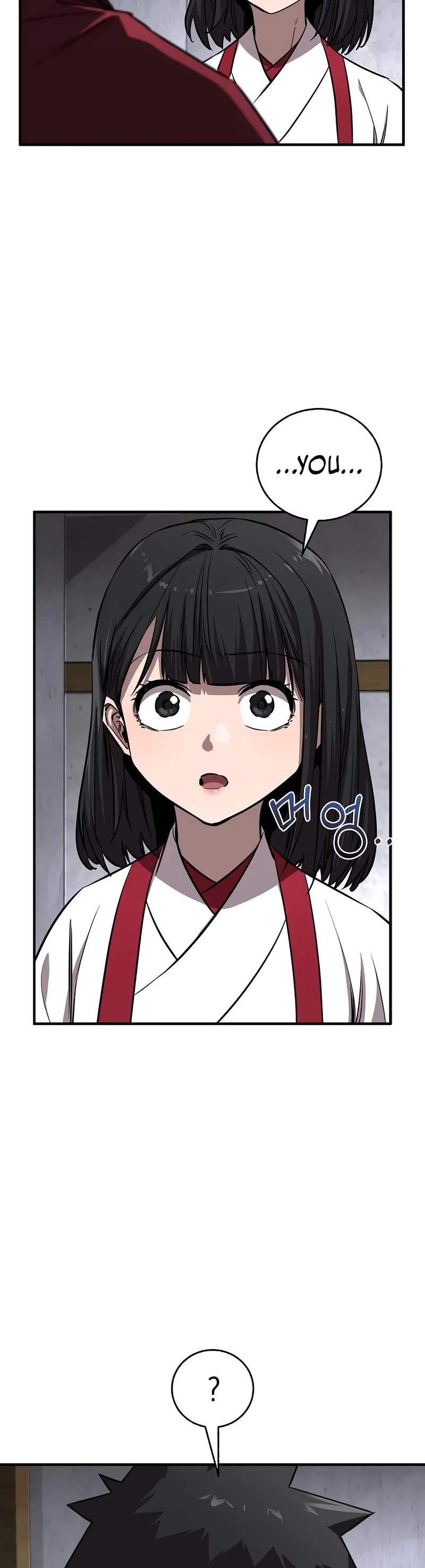 Childhood Friend of the Zenith Chapter 49 page 20 - Chapter 49
