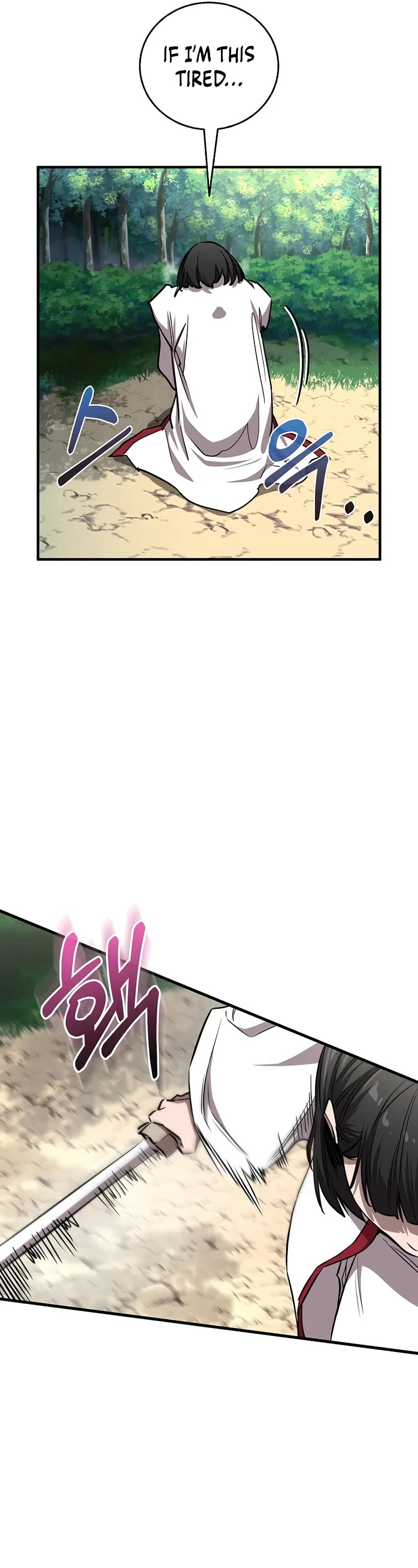 Childhood Friend of the Zenith Chapter 49 page 42 - Chapter 49