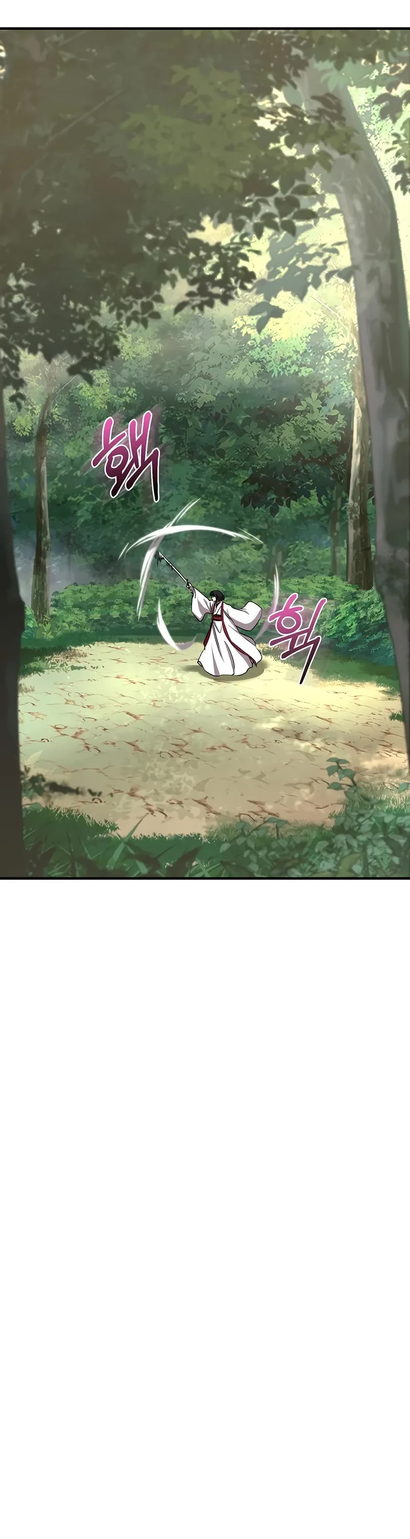 Childhood Friend of the Zenith Chapter 49 page 43 - Chapter 49