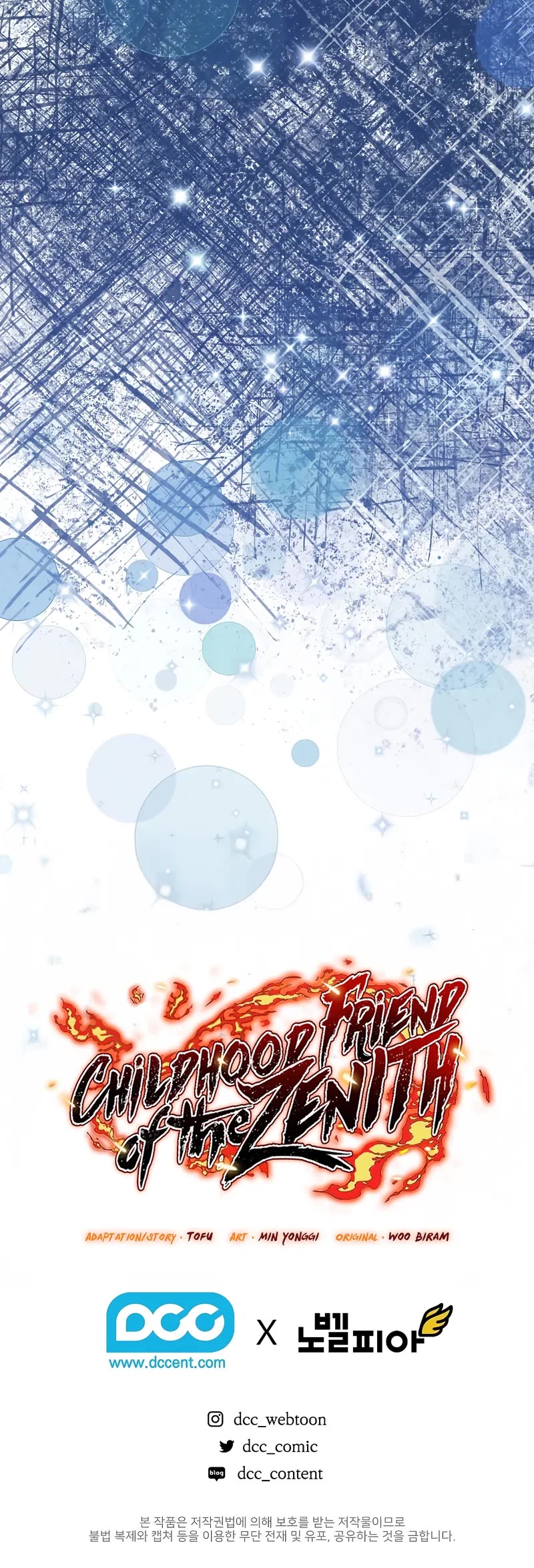 Childhood Friend of the Zenith Chapter 49 page 51 - Chapter 49