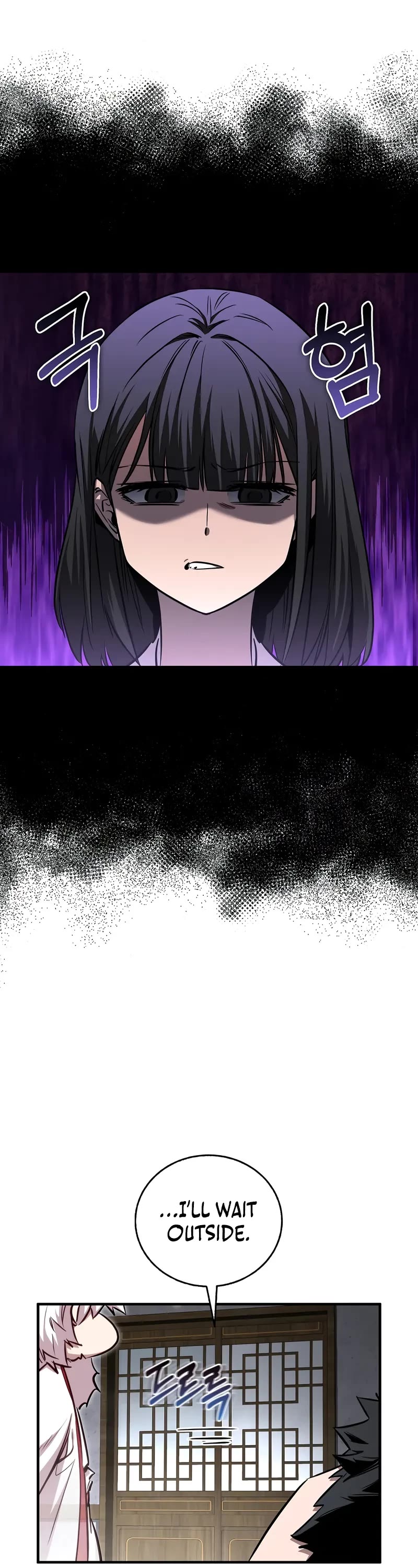 Childhood Friend of the Zenith Chapter 49 page 9 - Chapter 49