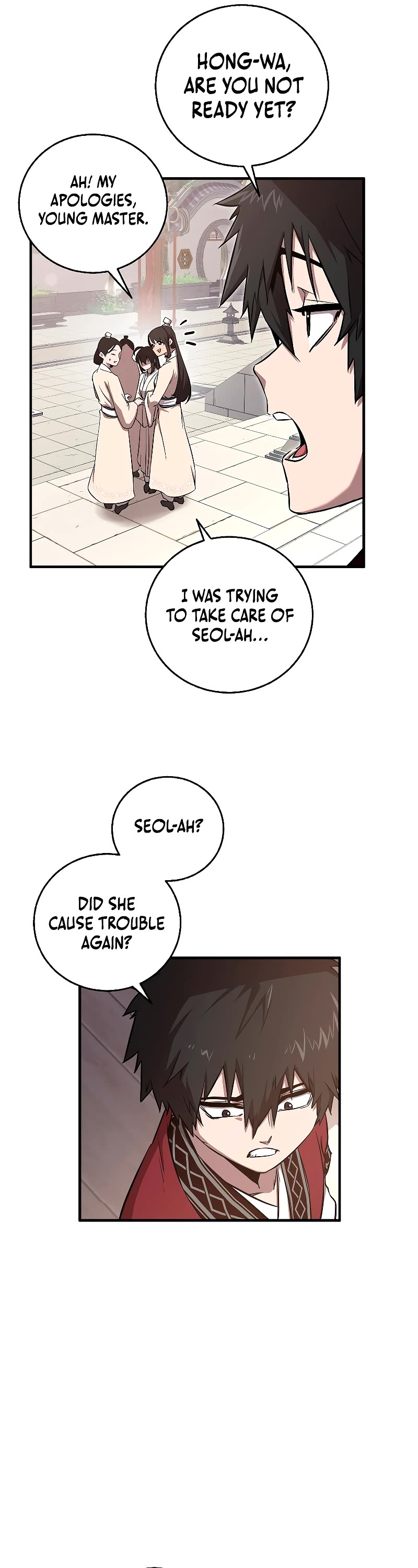 Childhood Friend of the Zenith Chapter 5 page 14 - Chapter 5