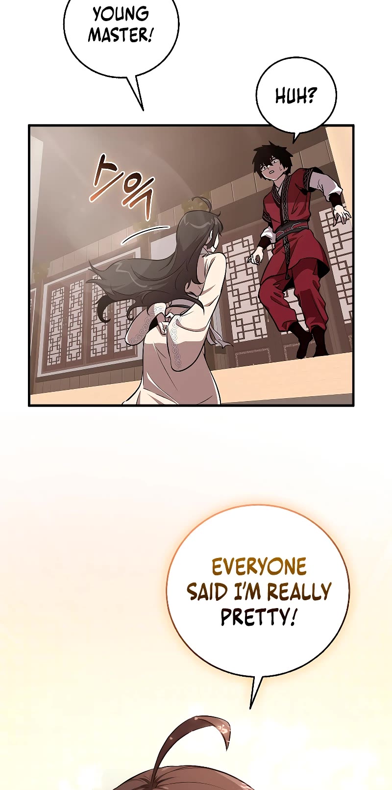 Childhood Friend of the Zenith Chapter 5 page 18 - Chapter 5