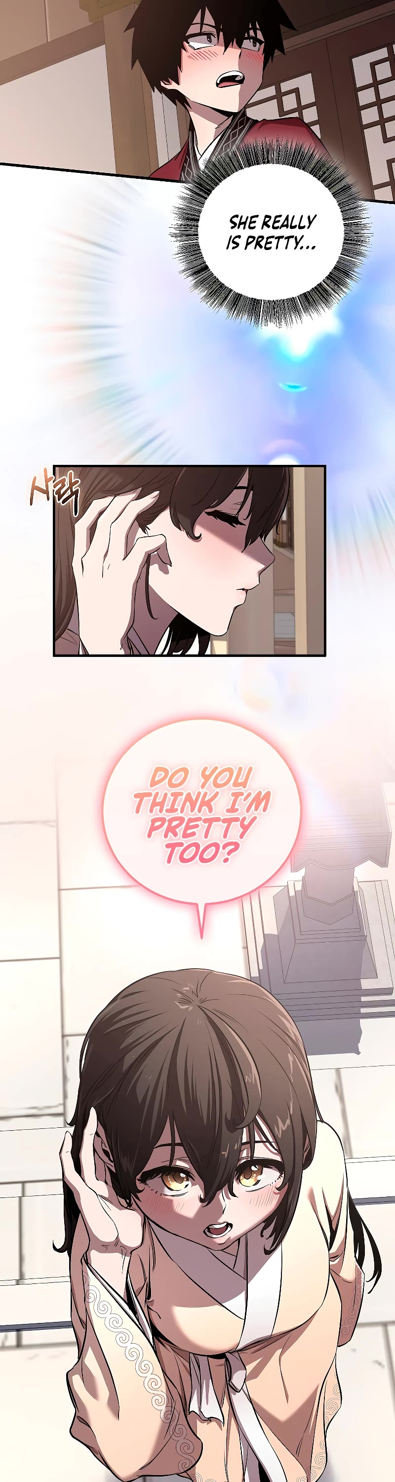 Childhood Friend of the Zenith Chapter 5 page 20 - Chapter 5