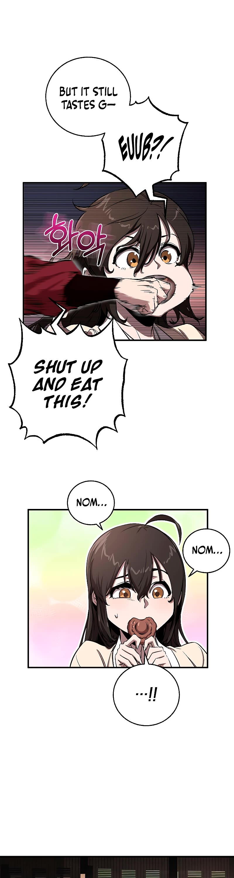 Childhood Friend of the Zenith Chapter 5 page 27 - Chapter 5