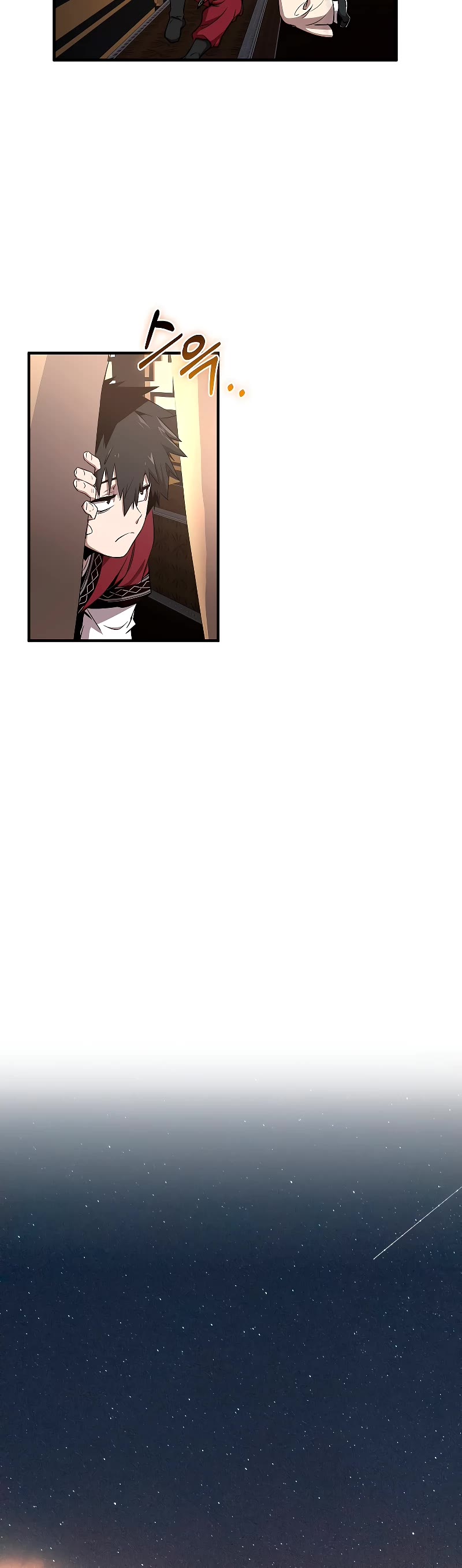 Childhood Friend of the Zenith Chapter 5 page 30 - Chapter 5