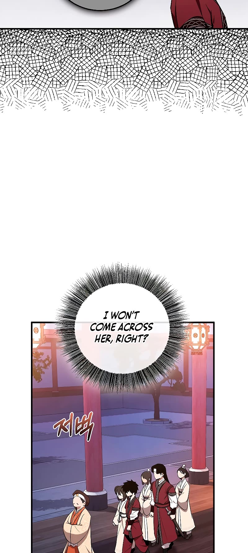 Childhood Friend of the Zenith Chapter 5 page 35 - Chapter 5