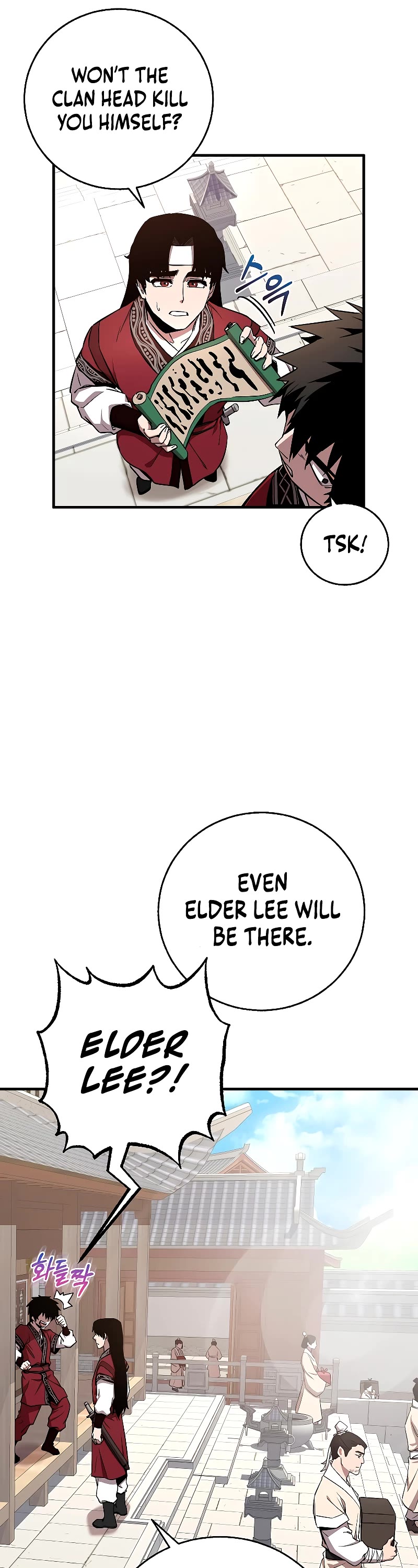 Childhood Friend of the Zenith Chapter 5 page 8 - Chapter 5