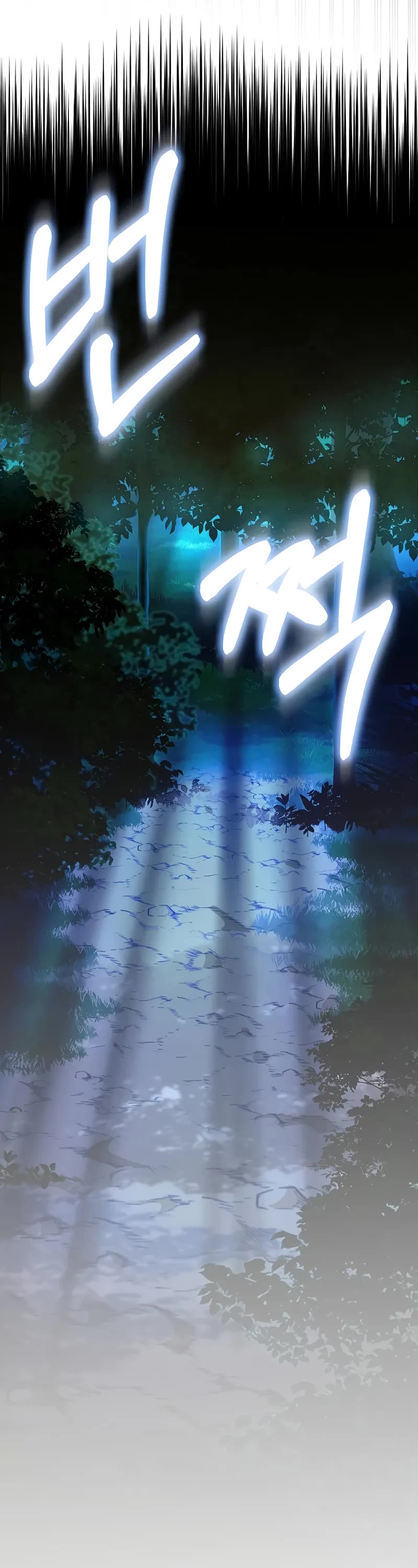 Childhood Friend of the Zenith Chapter 50 page 29 - Chapter 50