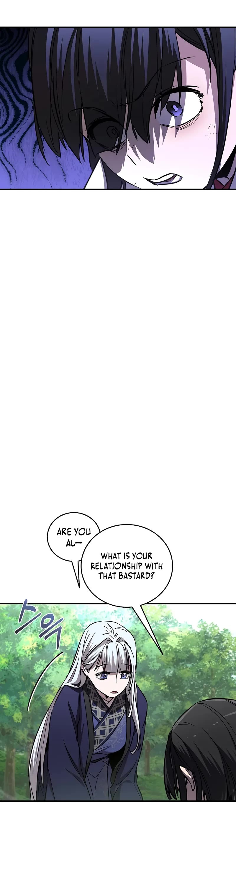 Childhood Friend of the Zenith Chapter 50 page 33 - Chapter 50