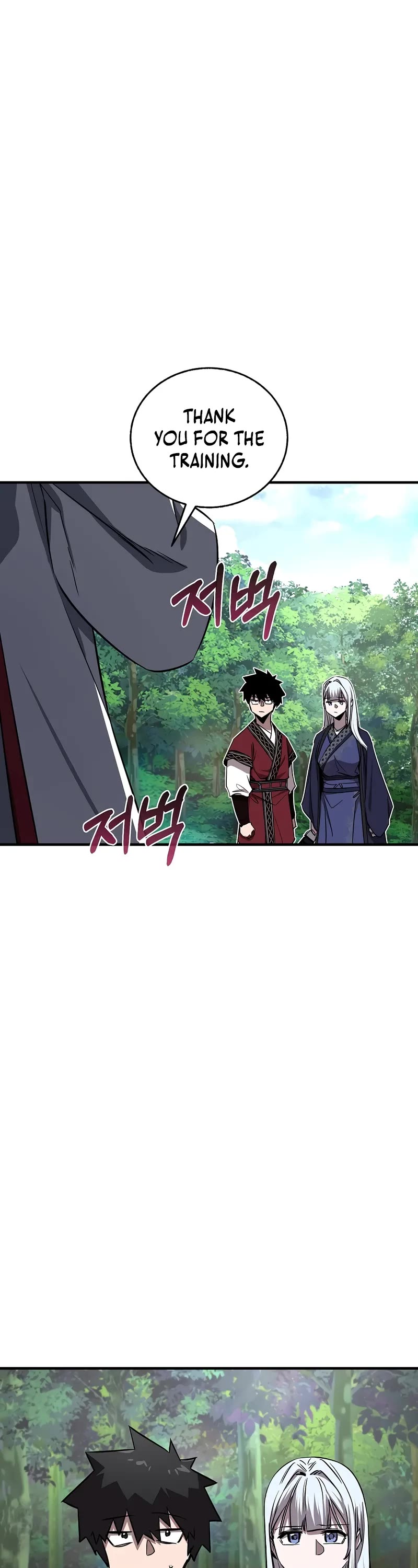 Childhood Friend of the Zenith Chapter 50 page 49 - Chapter 50
