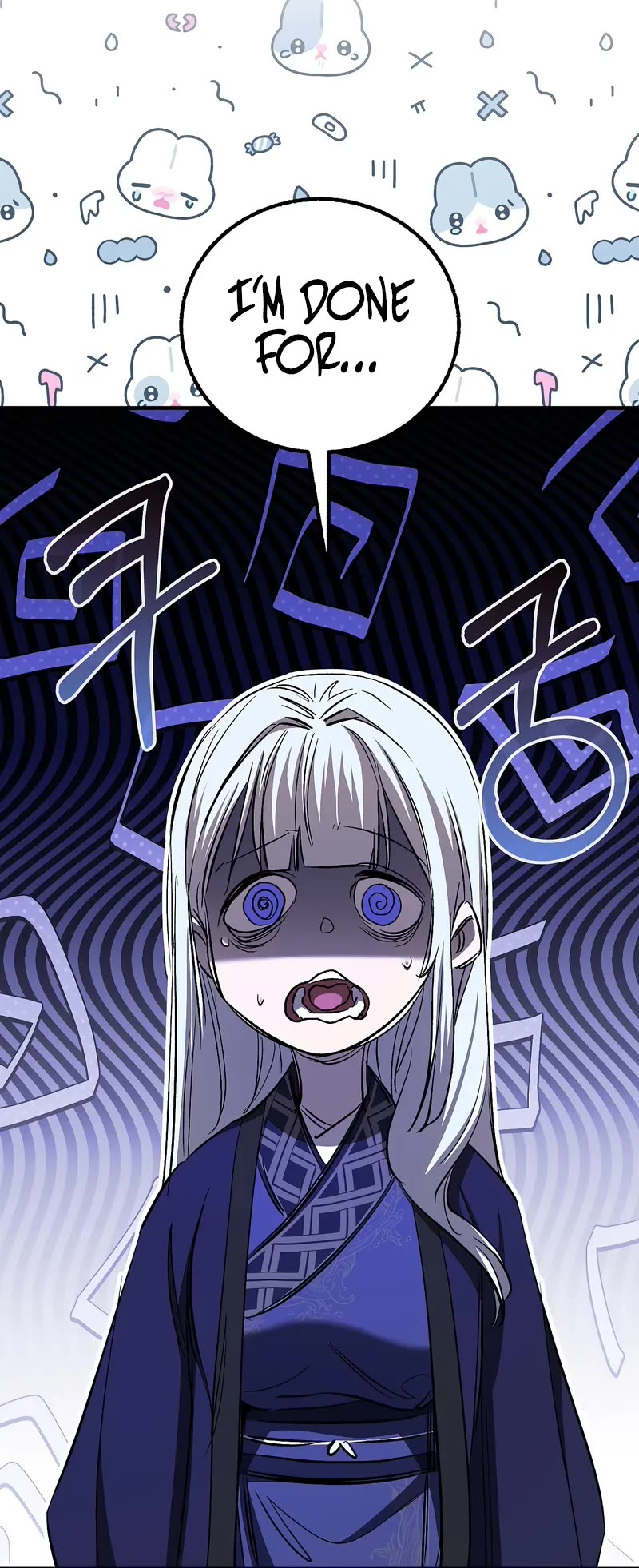 Childhood Friend of the Zenith Chapter 50 page 56 - Chapter 50