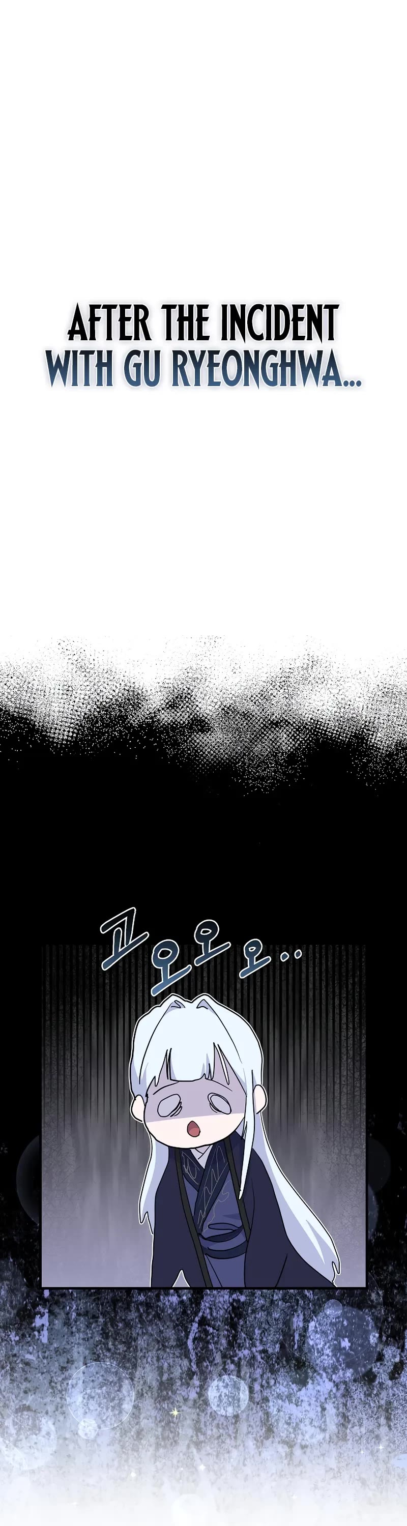 Childhood Friend of the Zenith Chapter 51 page 2 - Chapter 51