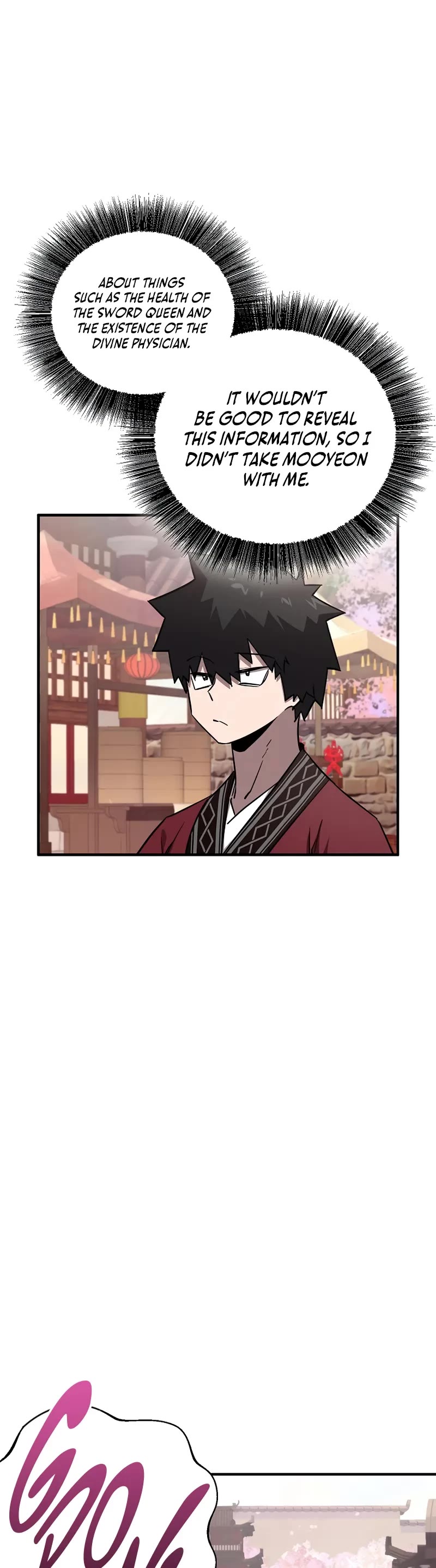 Childhood Friend of the Zenith Chapter 51 page 20 - Chapter 51