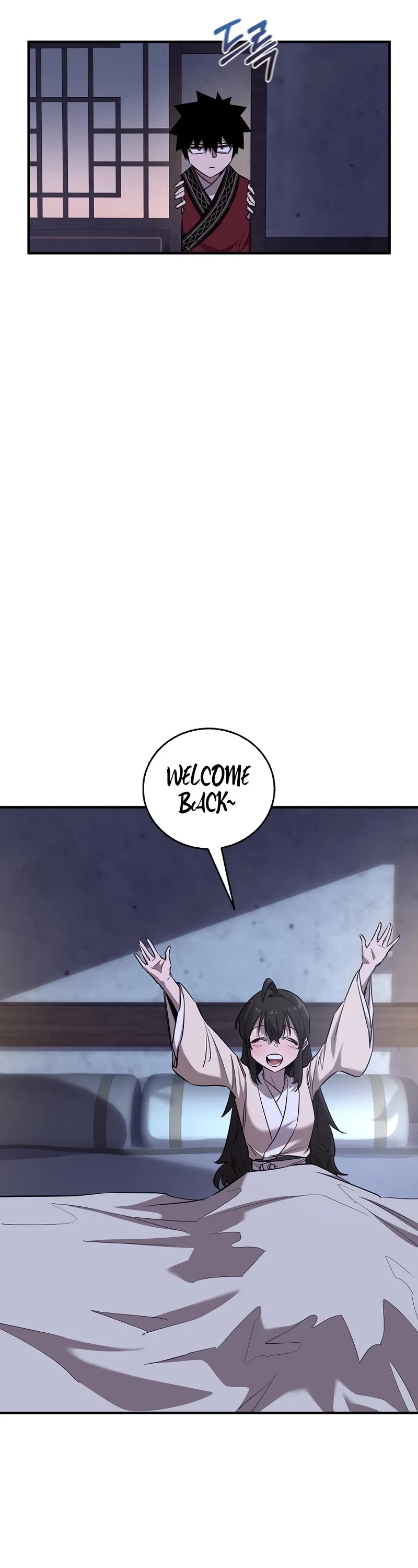 Childhood Friend of the Zenith Chapter 51 page 4 - Chapter 51