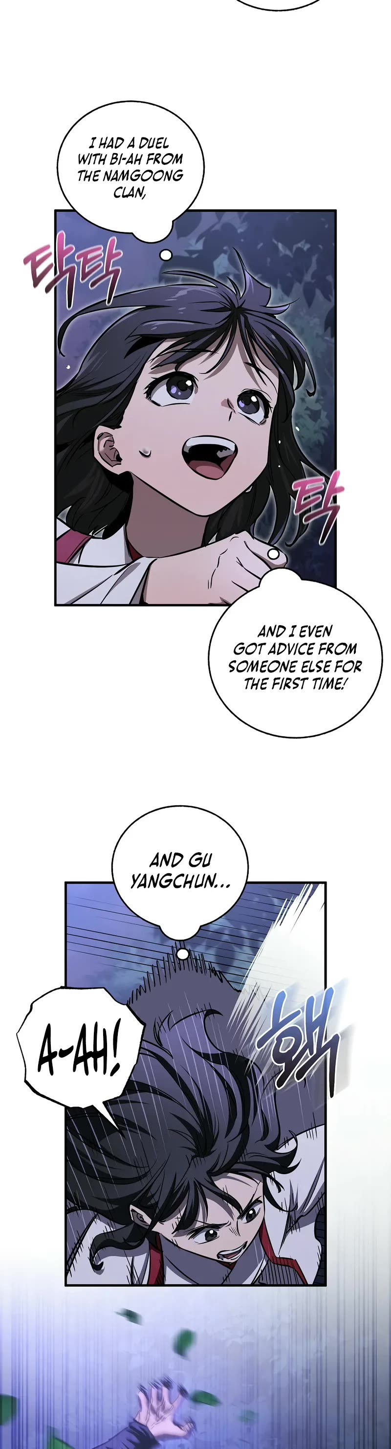Childhood Friend of the Zenith Chapter 52 page 11 - Chapter 52